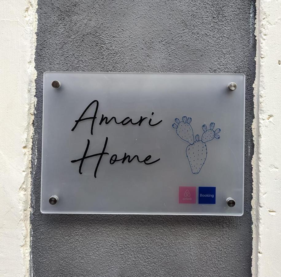 Amari Home 卡塔尼亚 外观 照片